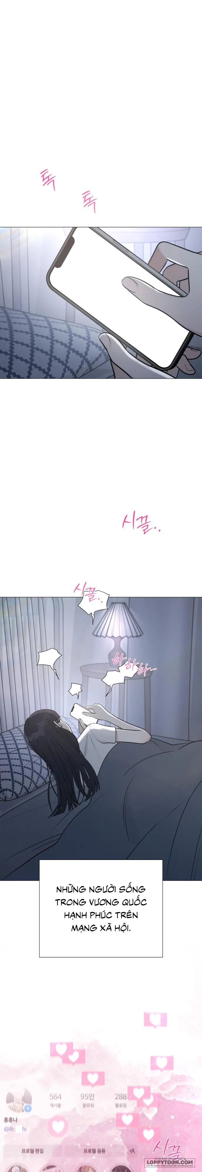 Hashtag: Mối Tình Đầu Chap 1 - trang 1