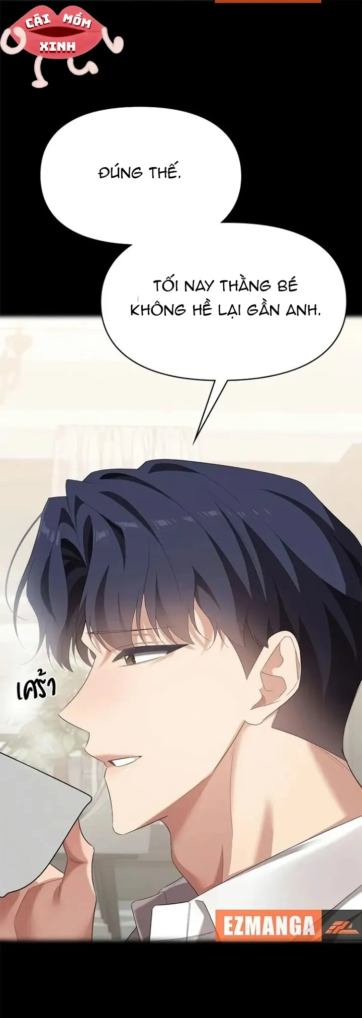 Vị Khách Trong Đêm Chap 56 - trang 16