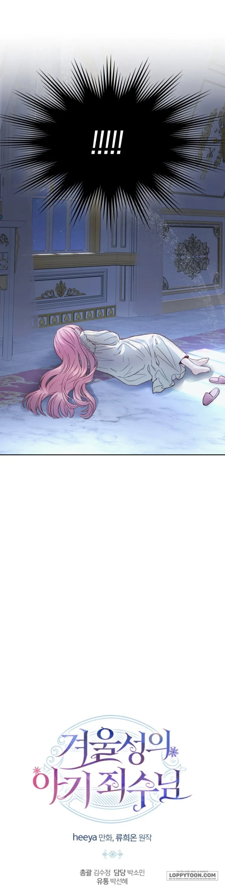 Phạm Nhân Bé Con Của Dinh Thự Mùa Đông Chap 8 - trang 56