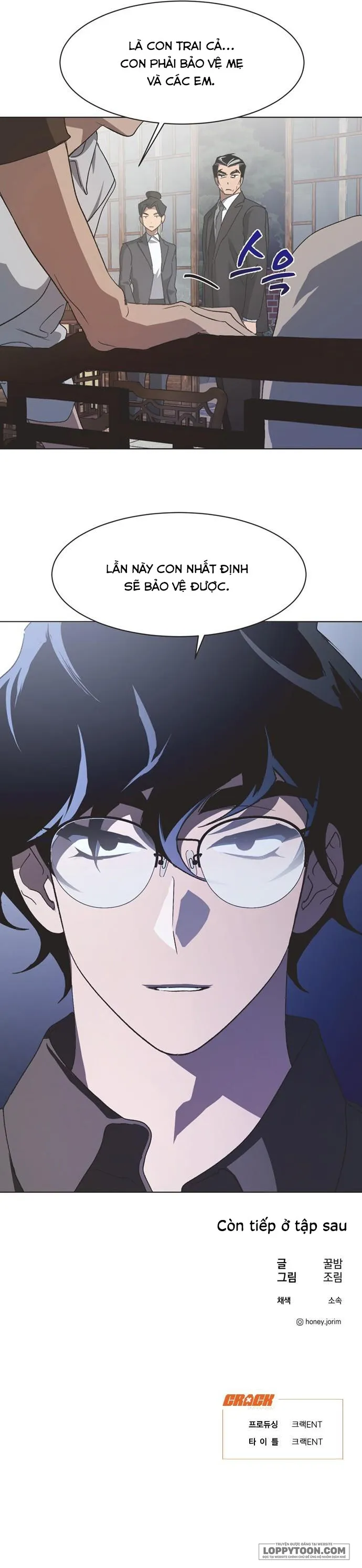 Lọ Lem Không Hoàn Hảo Chap 61 - trang 19