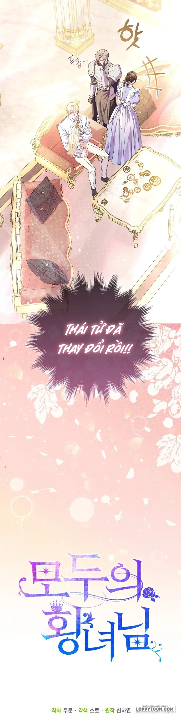 Nàng Công Chúa Của Mọi Người Chap 9 - trang 32
