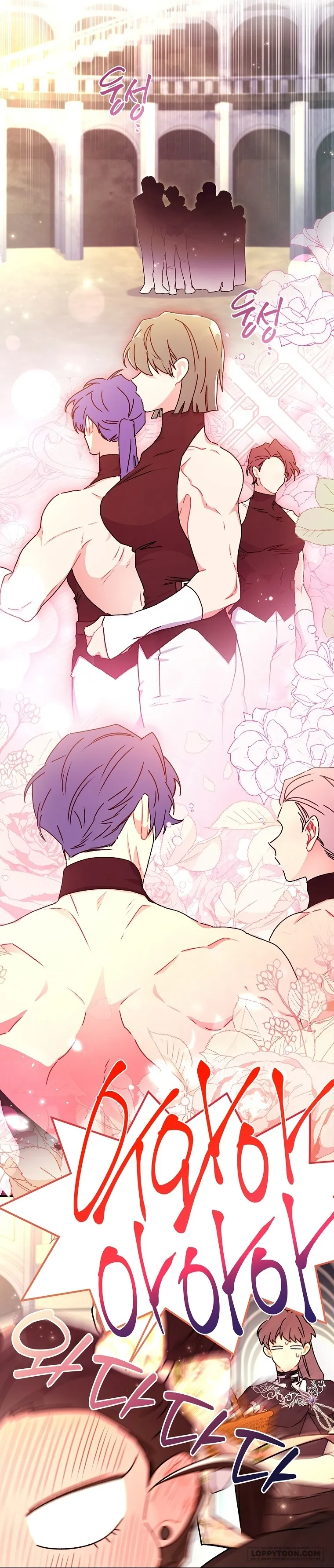 Tôi Đã Trở Thành Con Gái Nuôi Của Nam Chính Chap 121 - trang 17