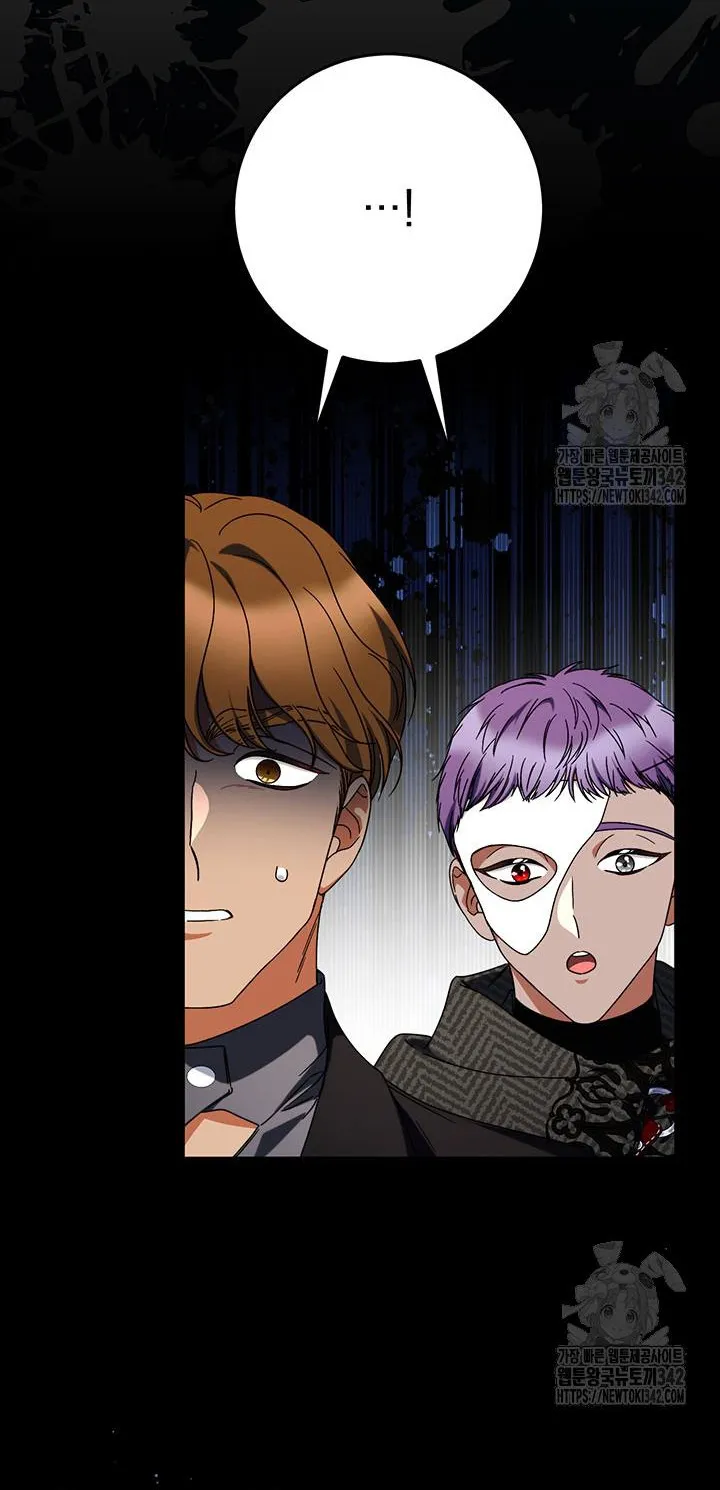 Nuôi Dưỡng Em Gái Xinh Đẹp Chap 62 - trang 68