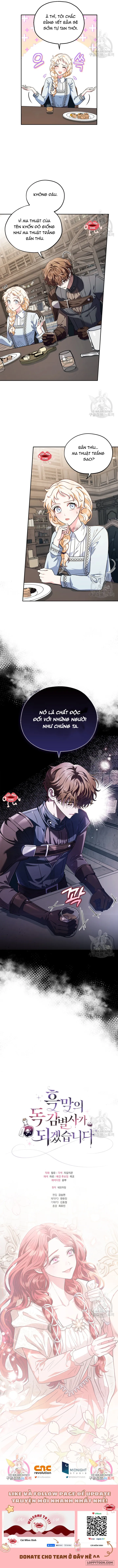 Trở Thành Người Giám Định Chất Độc Cho Thế Lực Hắc Ám Chap 11 - trang 13