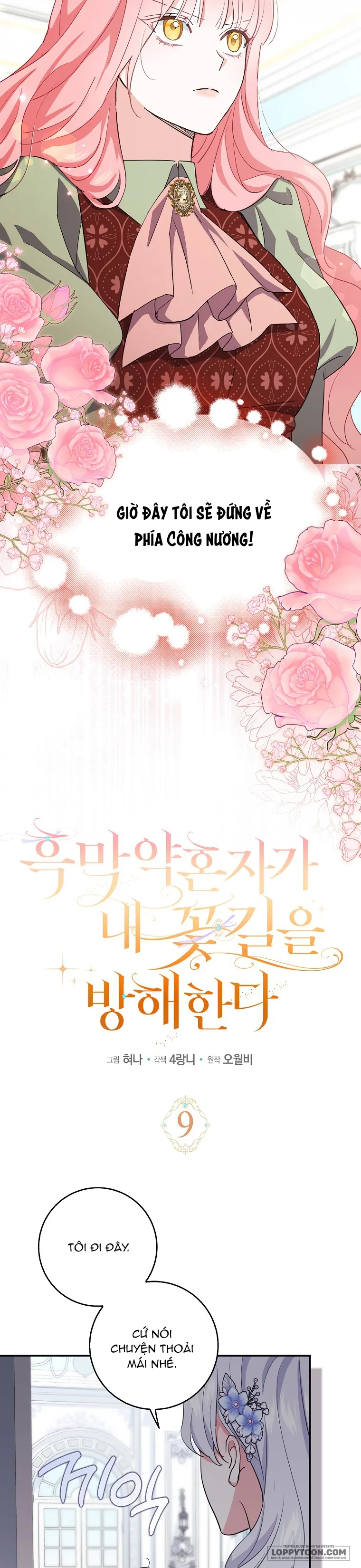 Vị Hôn Phu Phản Diện Cản Trở Con Đường Hoa Của Tôi Chap 9 - trang 7