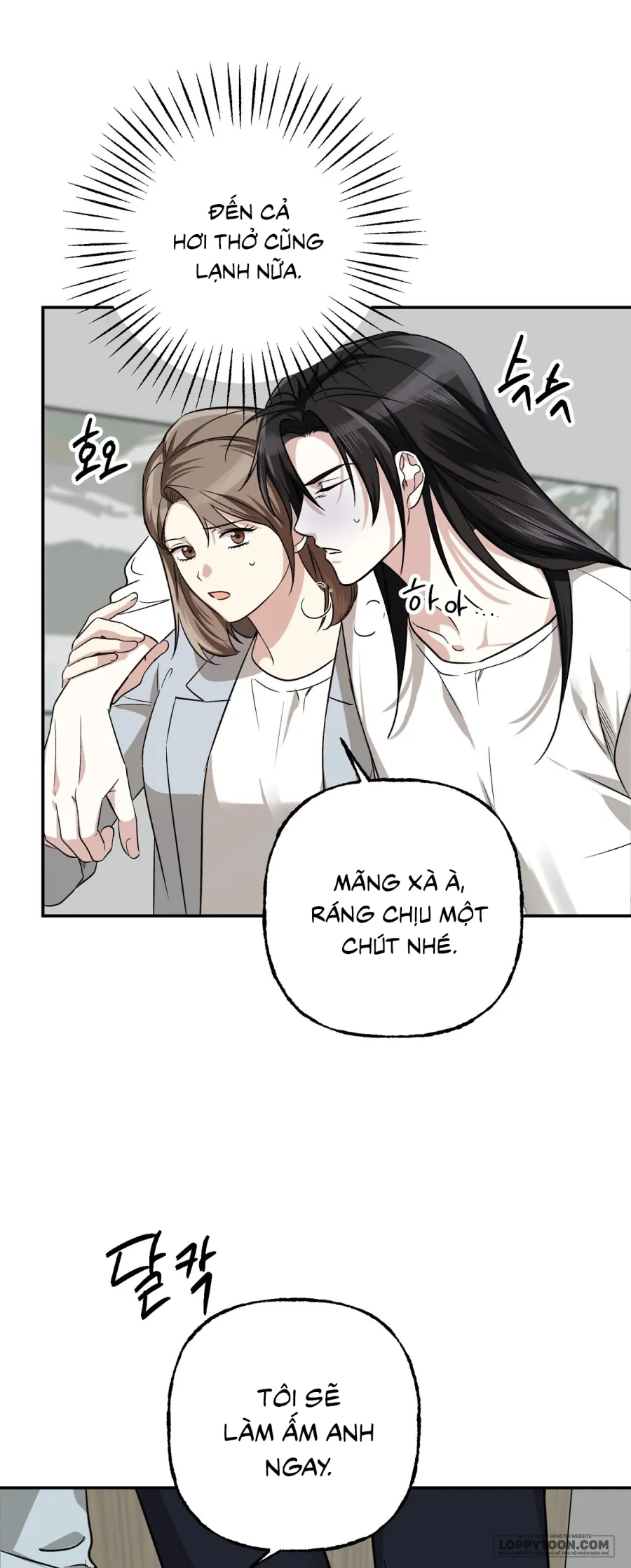 Nhặt Được Một Con Mãng Xà Tu Luyện Trên Núi Chap 3 - 🔞 - trang 11