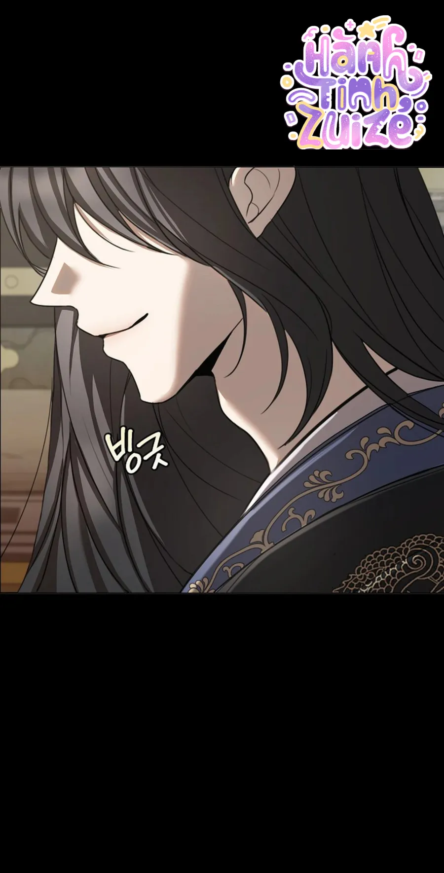 Quá Trình Của Dục Vọng Chap 0 - trang 23