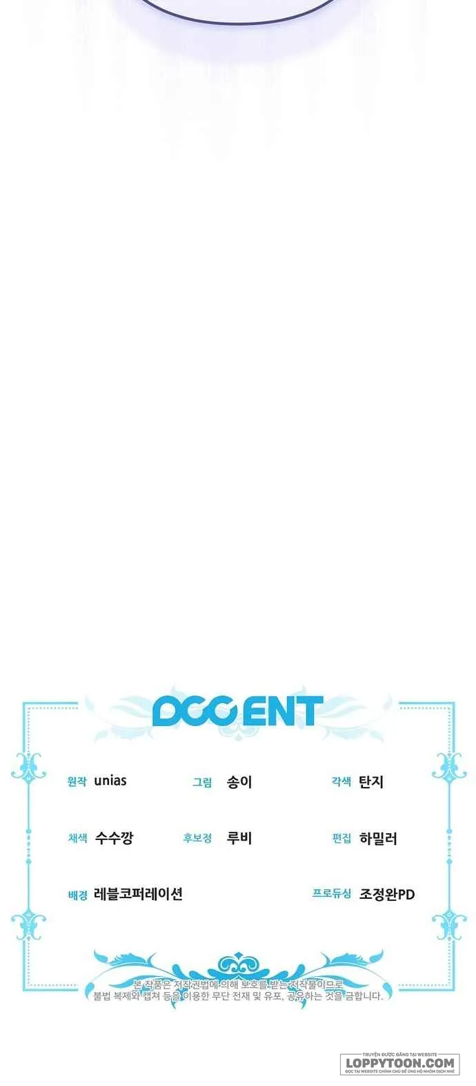 Tôi Đã Xem Một Vở Kịch Chap 4 - trang 21