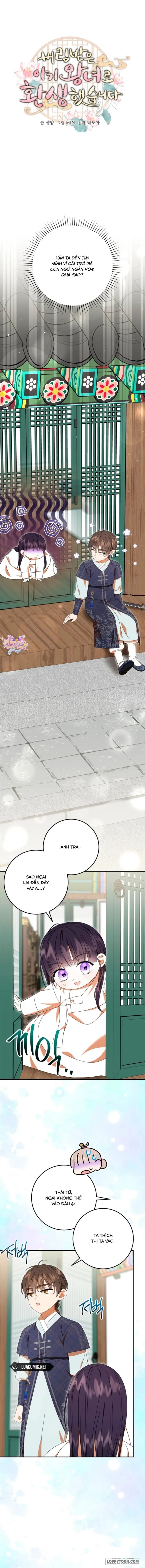 Tôi Đã Tái Sinh Thành Nàng Công Chúa Bị Bỏ Rơi Chap 20 - trang 1