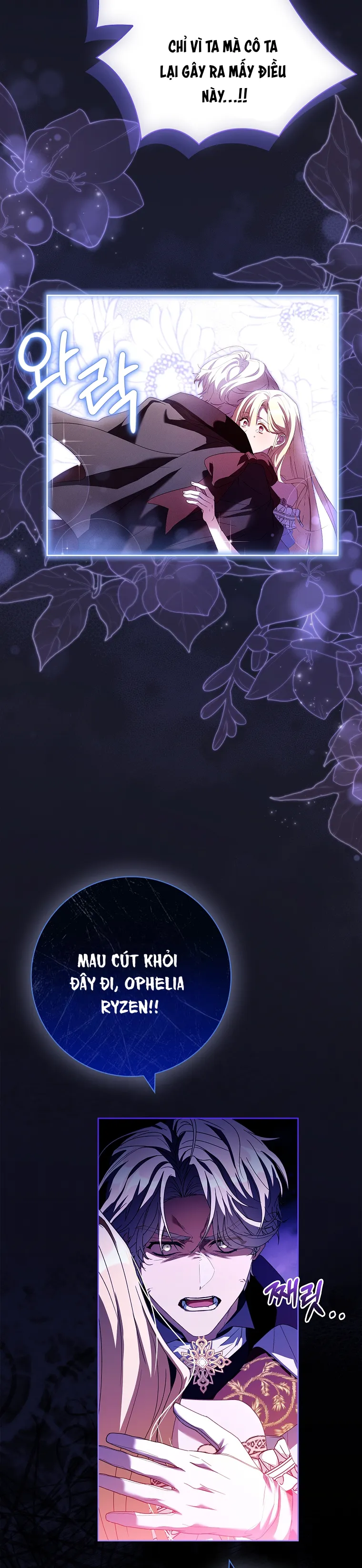 Chồng Ơi, Tại Sao Chúng Ta Không Thể Ly Hôn? Chap 28 - trang 33