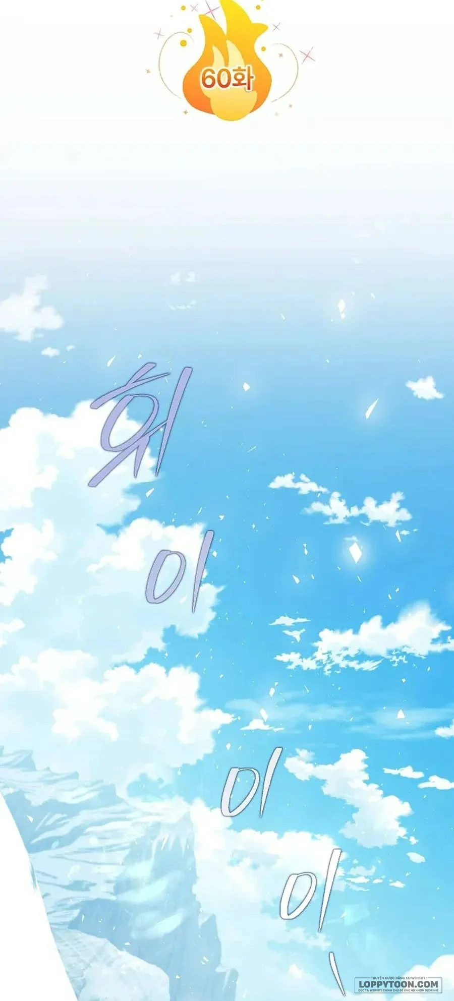 Papa Là Kẻ Thù Kiếp Trước Của Tôi? Chap 60 - trang 28
