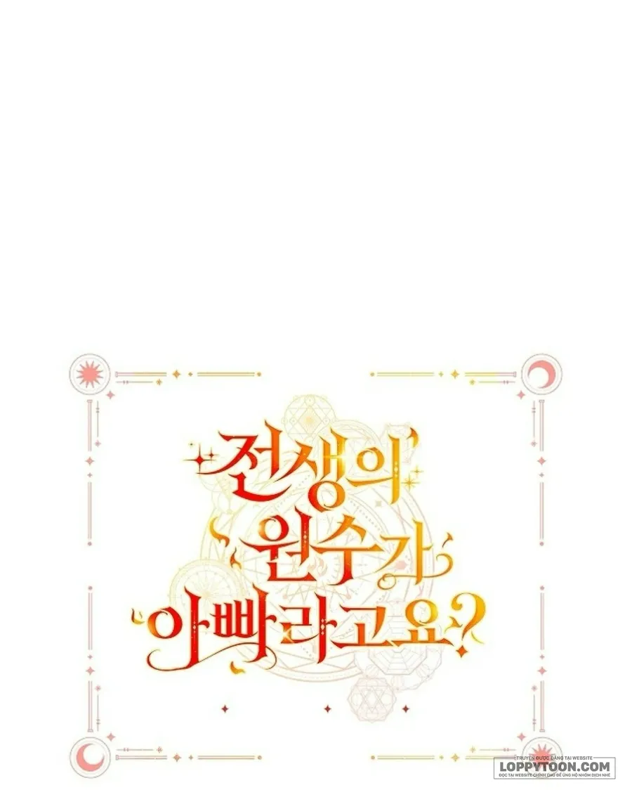 Papa Là Kẻ Thù Kiếp Trước Của Tôi? Chap 74 - trang 73