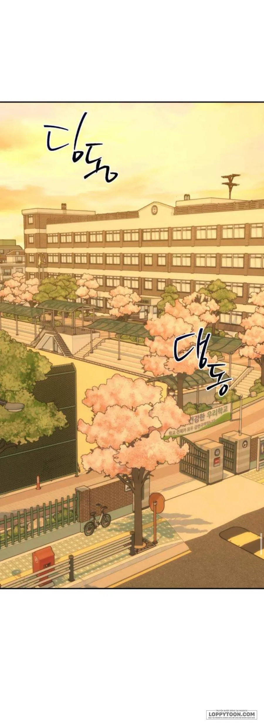 Nguyên Tắc Của Serim Chap 14 - trang 72