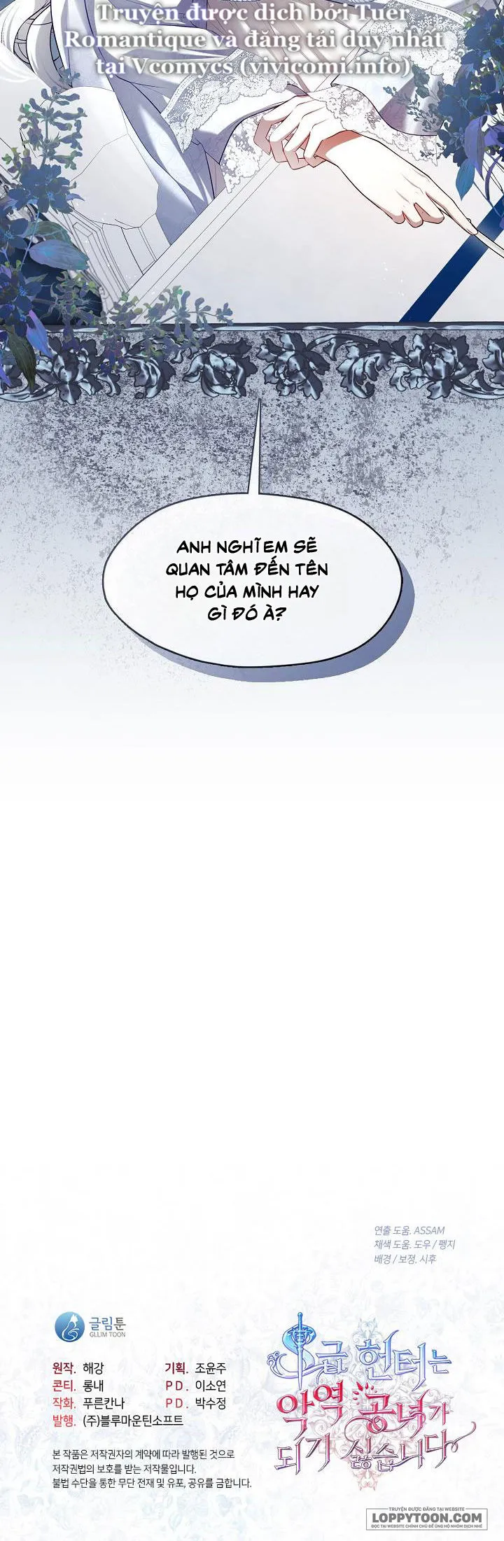 Thợ Săn Hạng S Không Muốn Trở Thành Ác Nữ Chap 50 - trang 16