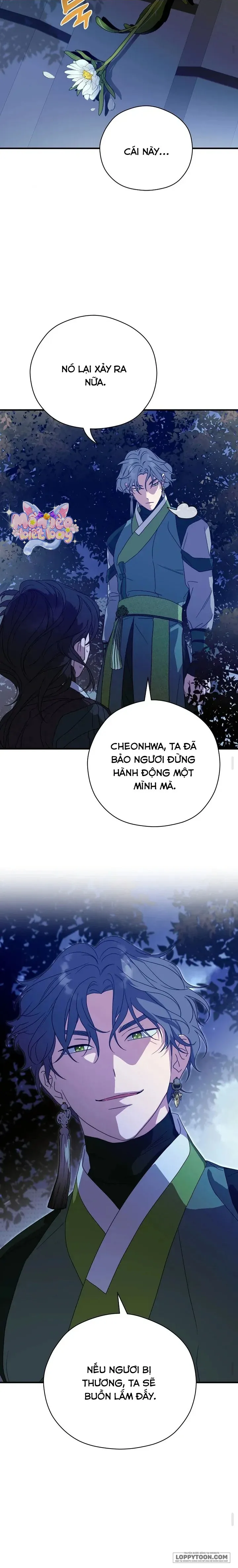 Ta Chỉ Muốn Ăn Em Chap 26 - trang 14