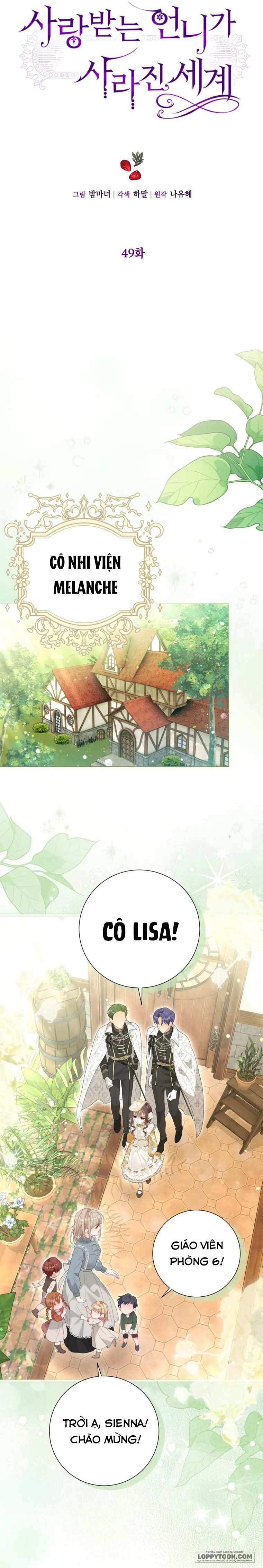 Một Thế Giới Không Có Chị Gái Mà Ai Cũng Yêu Chap 49 - trang 11