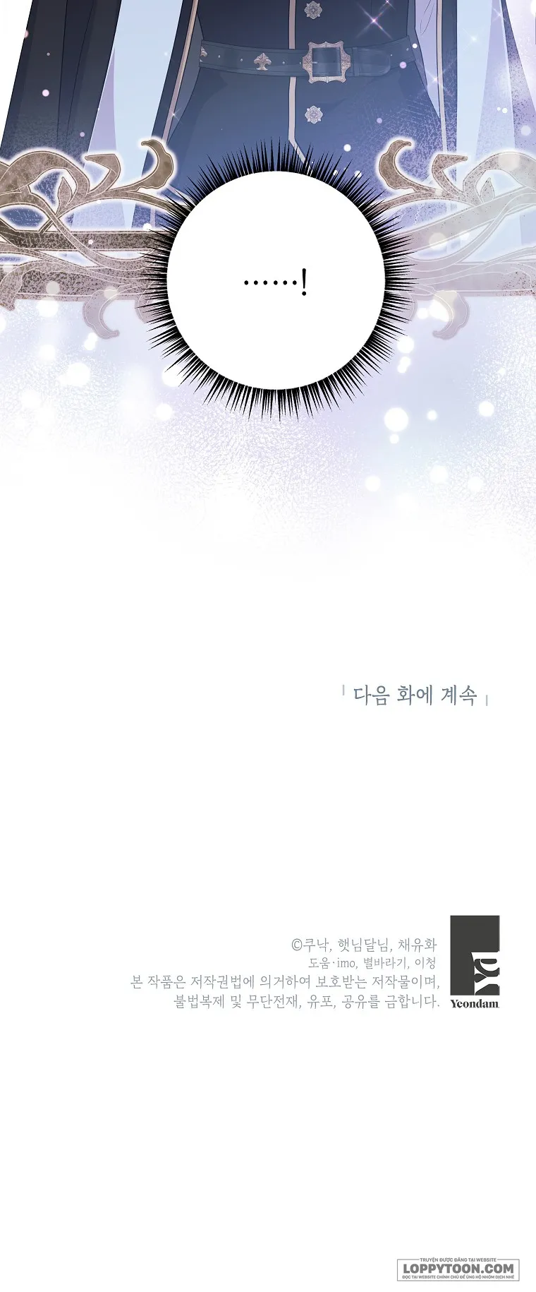 Kẻ Phản Diện Có Thời Hạn Ủng Hộ Tôi Hủy Hôn Chap 64 - trang 35