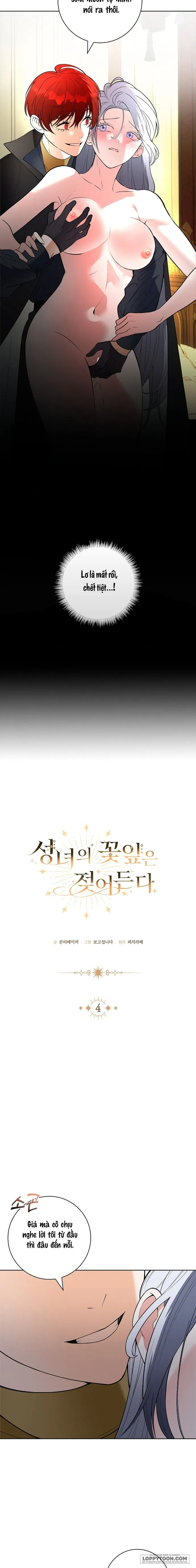 Cánh Hoa Ướt Đẫm Của Thánh Nữ Chap 4 - 🔞🔞🔞 - trang 5
