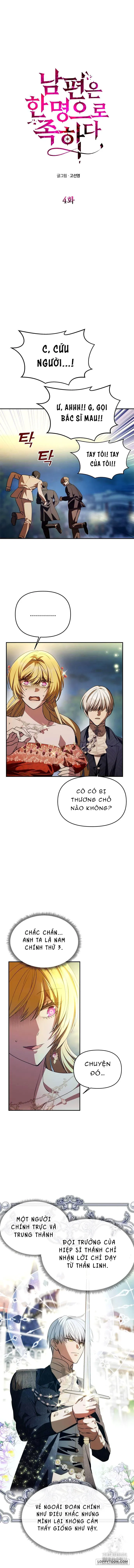 Chỉ Cần Một Người Chồng Là Đủ Chap 4 - trang 3