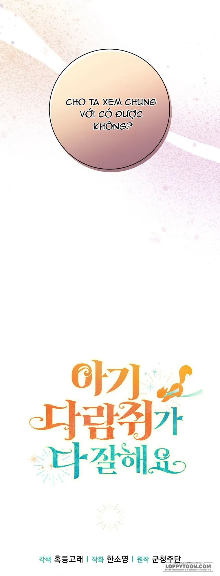 Sóc Con Tài Năng Chap 24 - trang 59