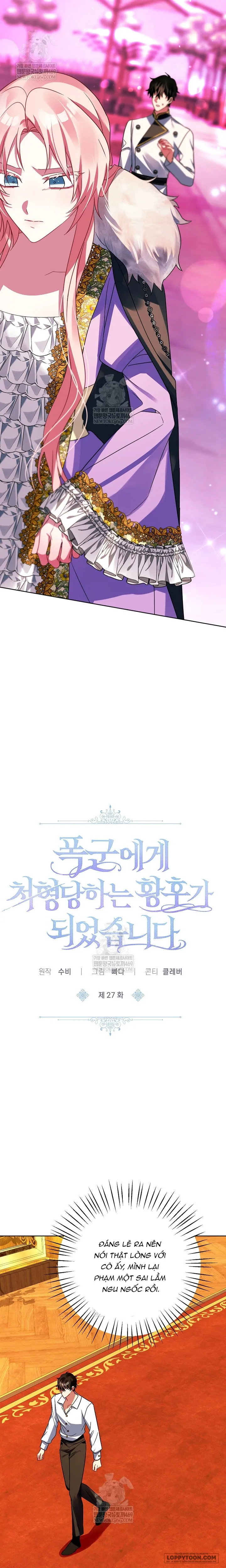 Kết Cục Của Hoàng Hậu Bị Bạo Quân Xử Tử Chap 27 - trang 4