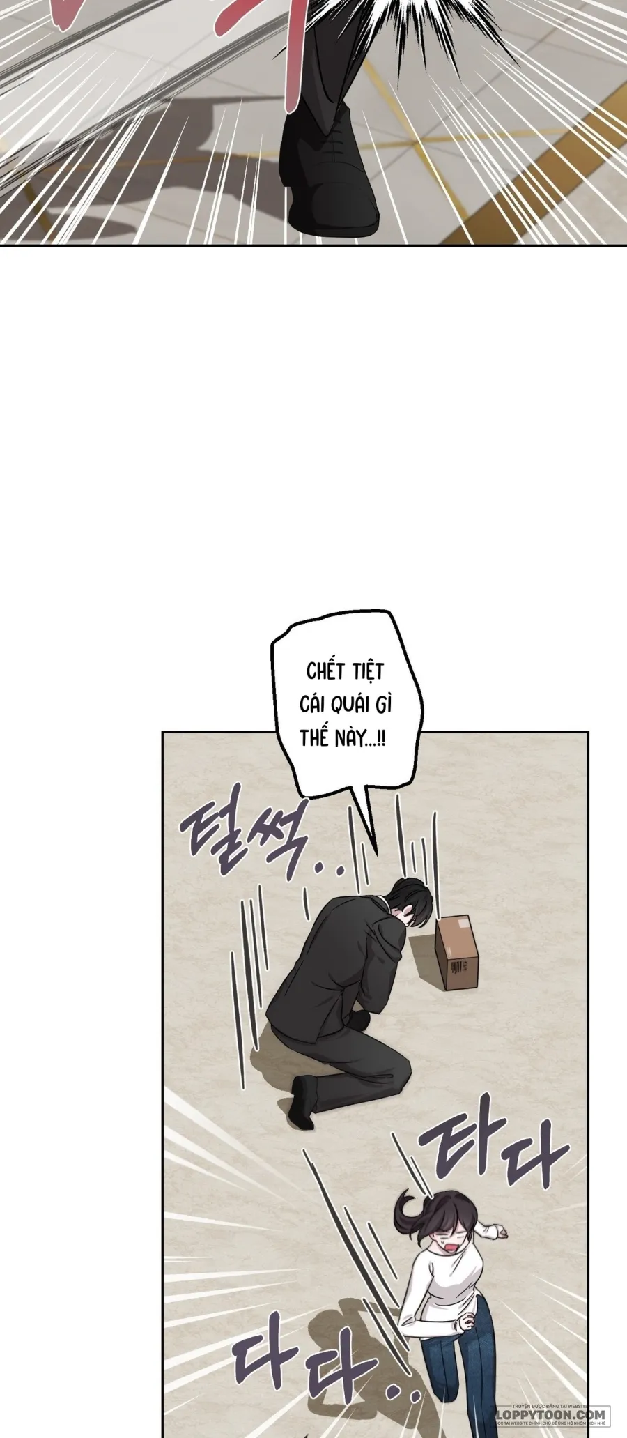 Quả Nhiên Vị Giám Đốc Điều Hành Đó… Chap 10 - trang 29