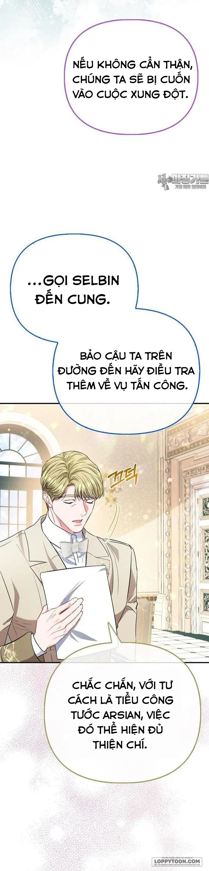 Nàng Công Chúa Của Mọi Người Chap 63 - trang 30