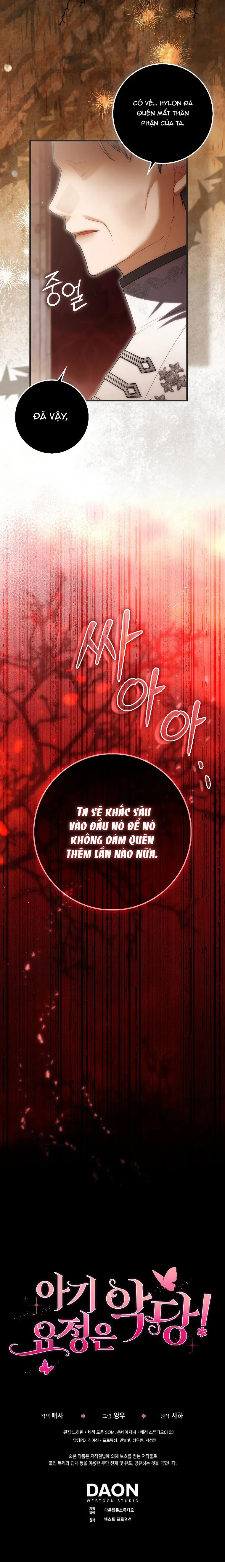 Nàng Tiên Bé Con Là Nhân Vật Phản Diện Chap 35 - trang 19
