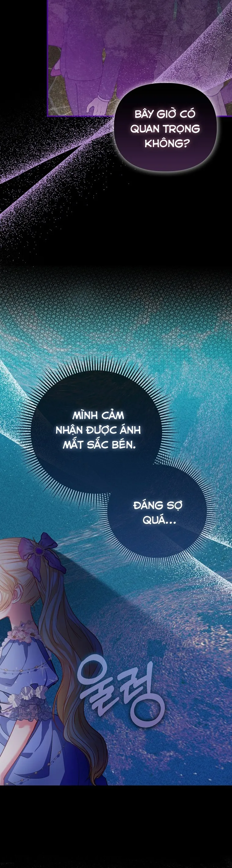 Nàng Công Chúa Của Mọi Người Chap 39 - trang 35