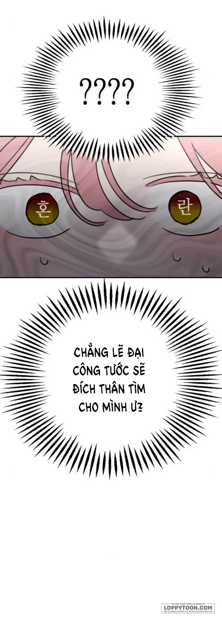 Gia Đình Chồng Quá Ám Ảnh Bởi Tôi Chap 16 - trang 63
