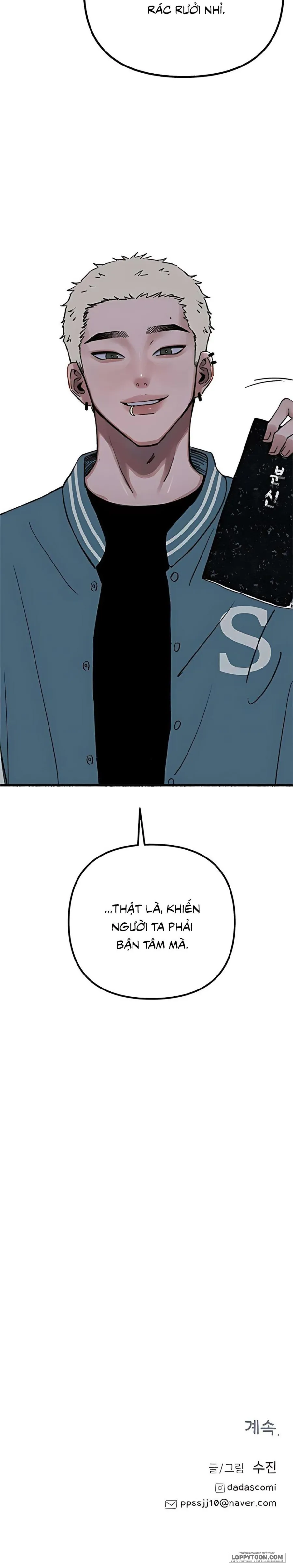 Thế Thân Chap 11 - trang 26