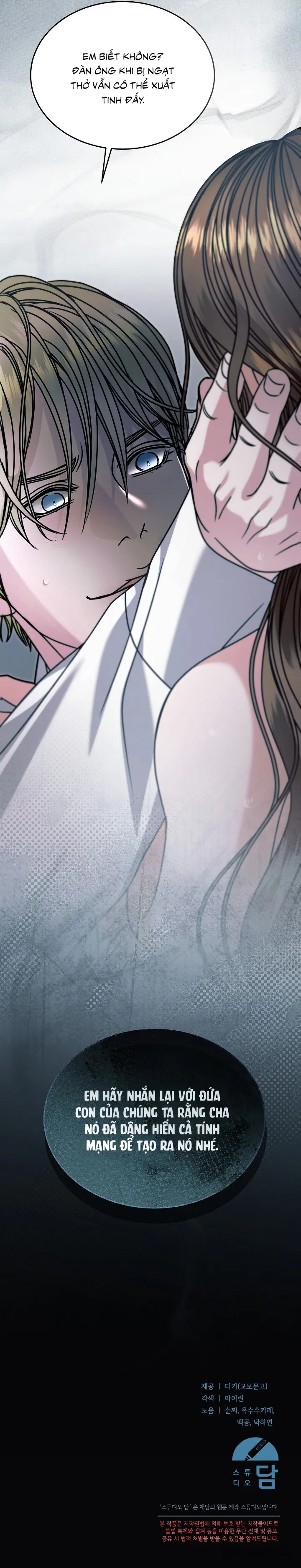 Hãy Cầu Xin Tôi Đi Chap 82 - 🔞🔞🔞 - trang 35