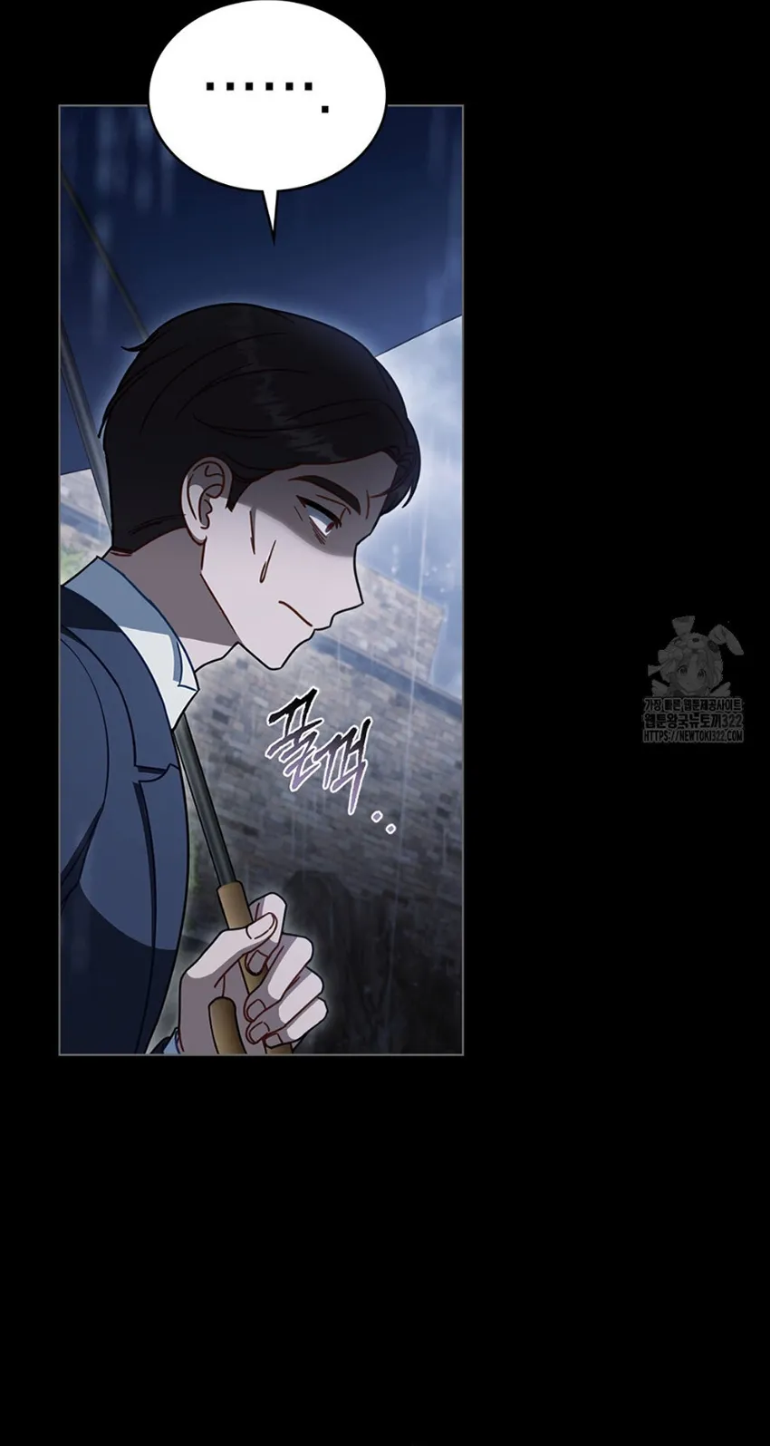 Chúa Phù Hộ Cho Sự Hủy Diệt Của Ta Chap 34 - trang 50