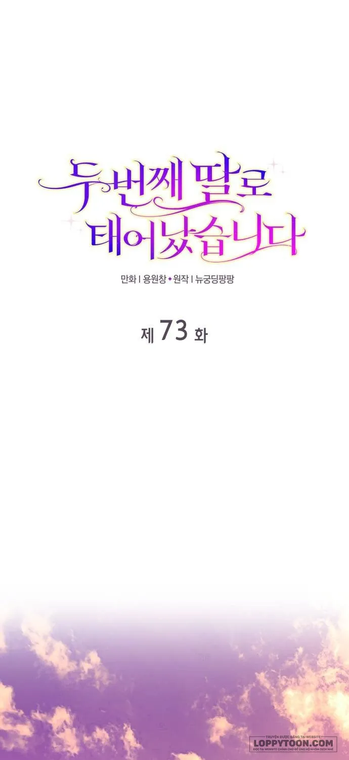Tôi Được Sinh Ra Là Cô Con Gái Thứ Hai Chap 73 - trang 1