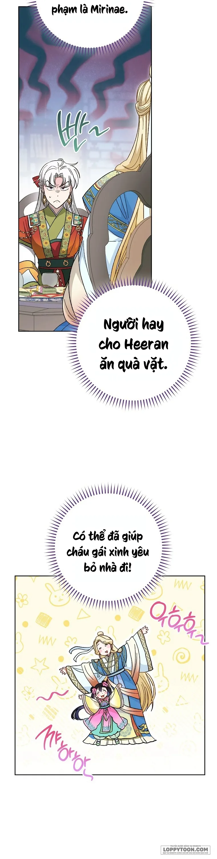 Tiểu Thiếp Chỉ Muốn Sống Yên Bình Chap 125 - trang 13