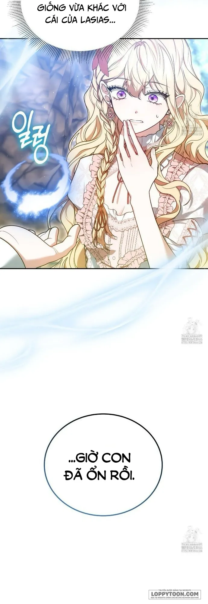 Dù Là Mẹ Kế Nhưng Tôi Thoát Khỏi Cái Chết Rất Dễ Dàng Chap 62 - trang 56