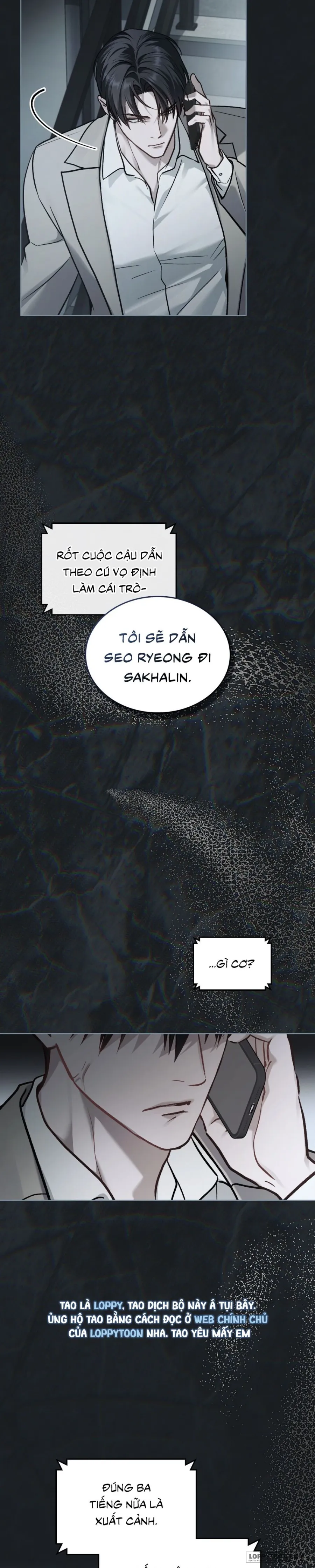 Kết Hôn Với Kẻ Tâm Thần Chap 72 - SS3 - trang 2