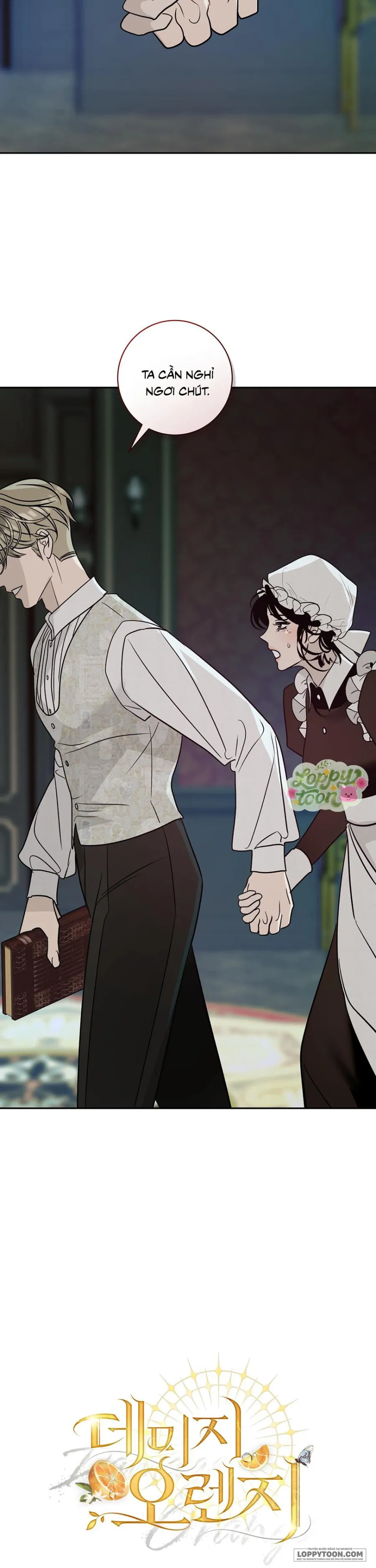 Cam Sát Thương Chap 8 - 🔞 - trang 7