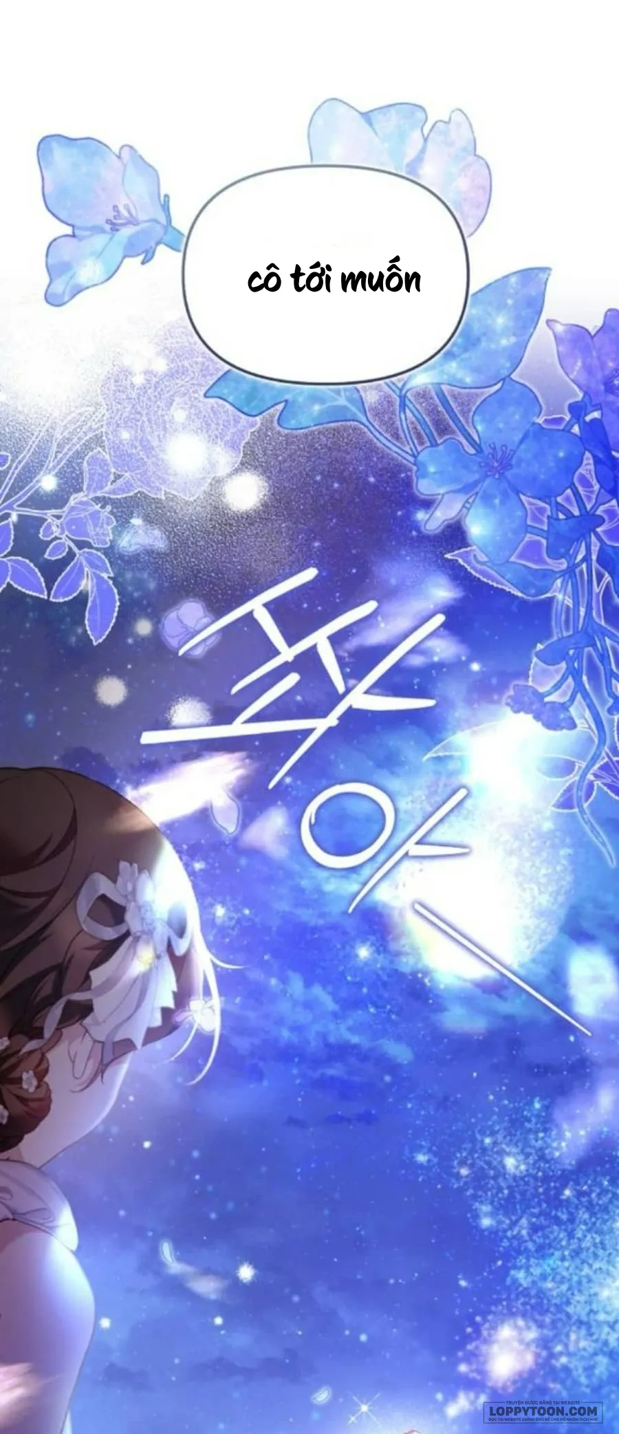 Bảo Vệ Thánh Nữ Giả Mạo Chap 6 - trang 1