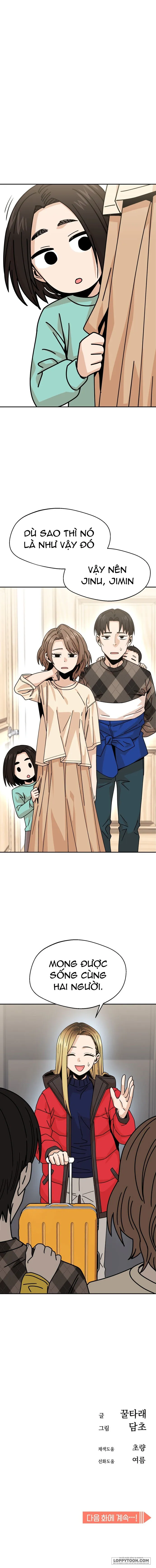 Từ Tình Cờ Đến Tình Yêu Chap 13 - trang 12