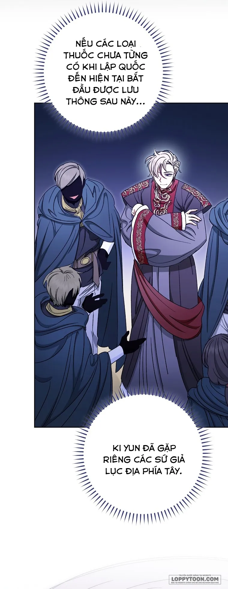 Tiểu Thiếp Chỉ Muốn Sống Yên Bình Chap 55 - trang 19