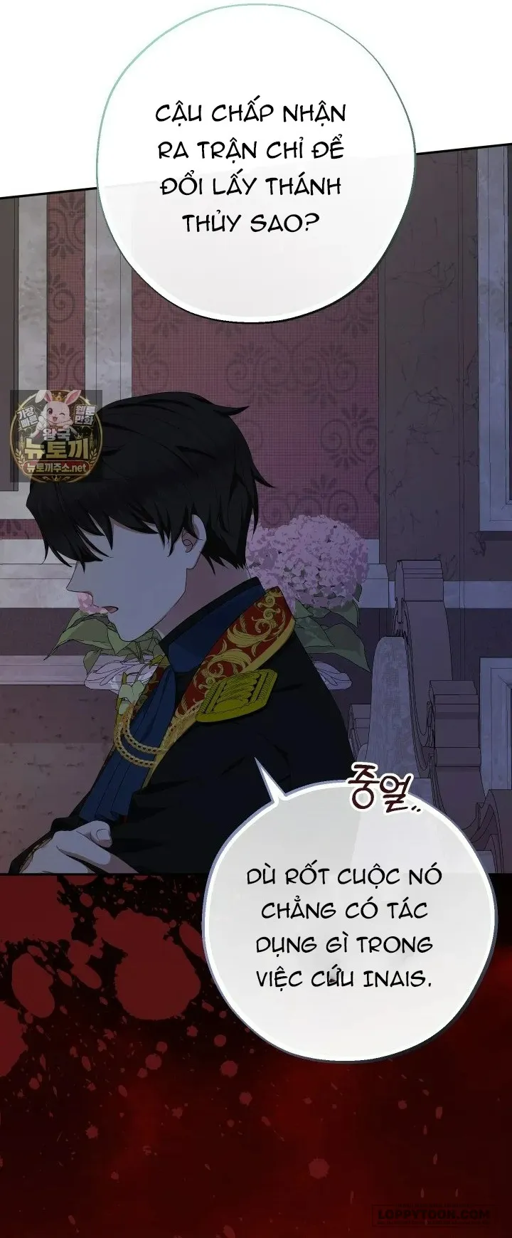 Tiểu Thư Tích Tiền Đi Bụi Chap 114 - trang 42