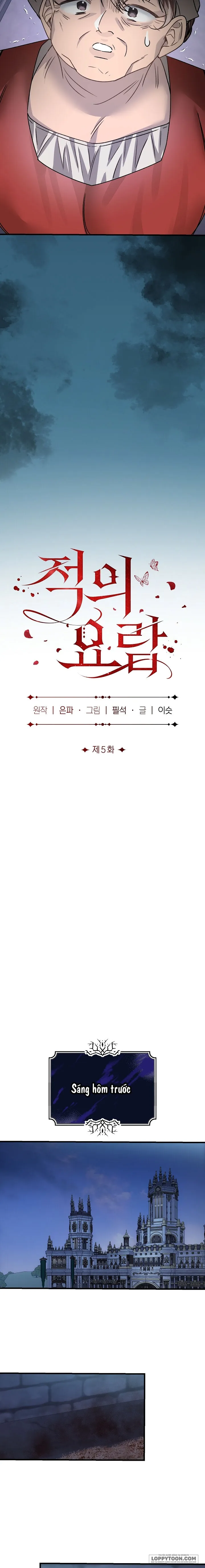 Cái Nôi Của Kẻ Thù Chap 5 - trang 13
