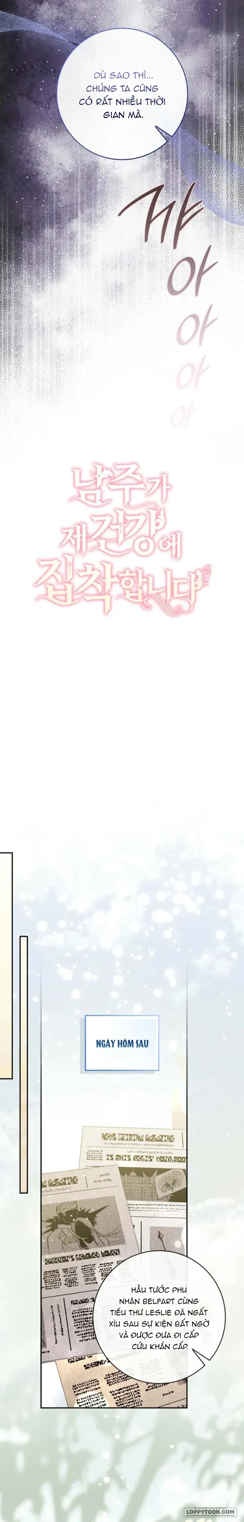 Nam Chính Bệnh Hoạn Ám Ảnh Với Sức Khoẻ Của Tôi Chap 66 - Season 2 - trang 22