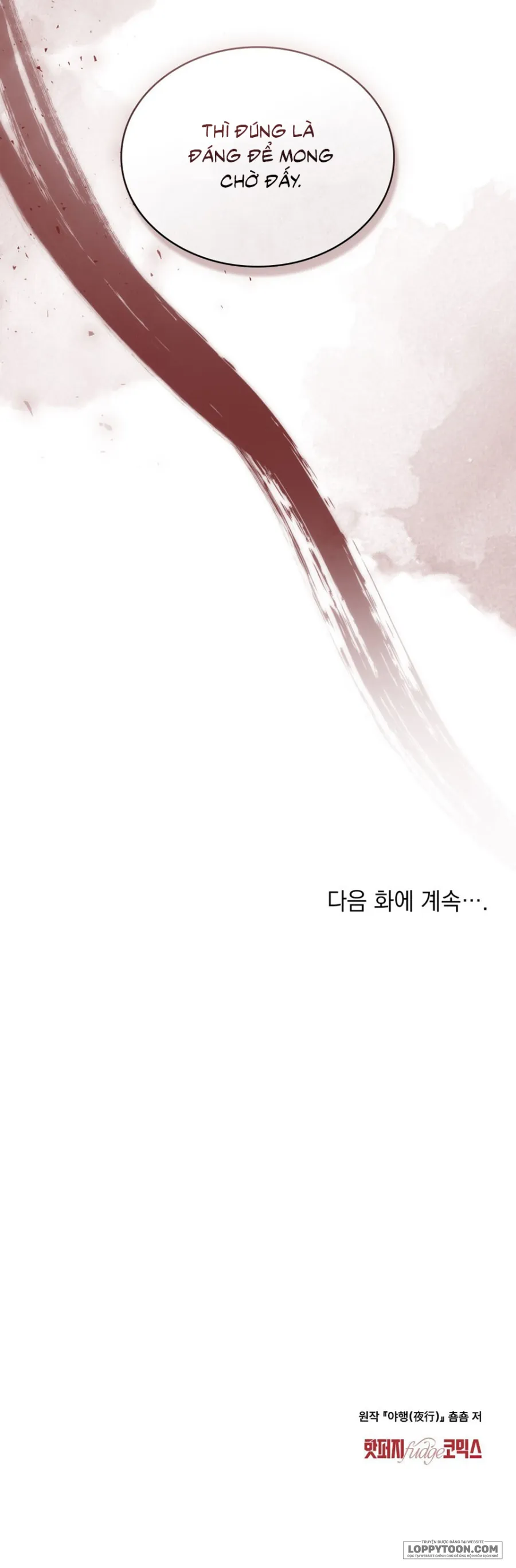 Chuyến Đi Đêm Chap 8 - trang 32