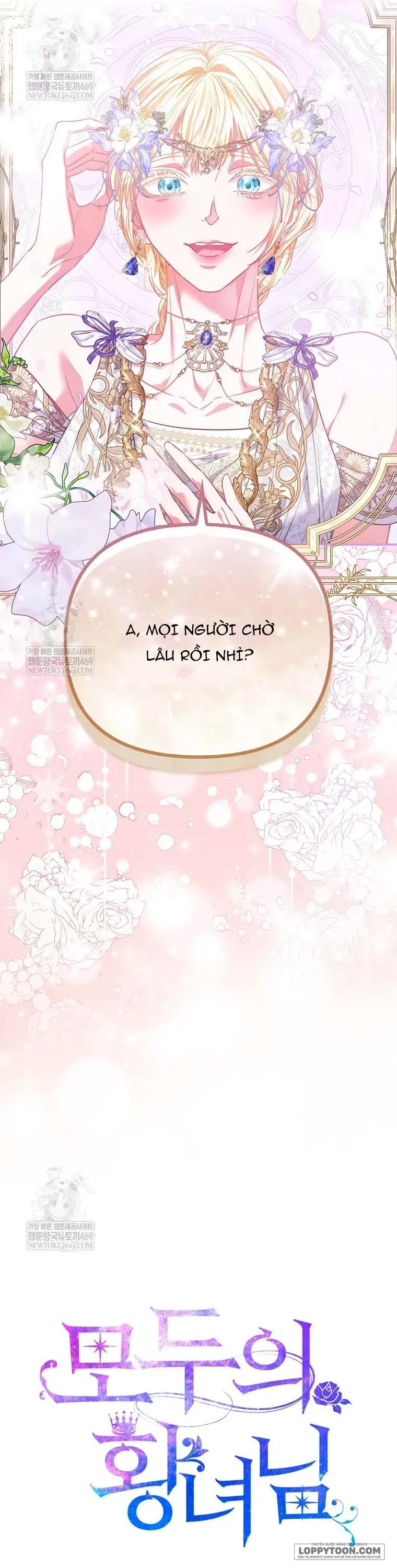 Nàng Công Chúa Của Mọi Người Chap 102 - trang 52
