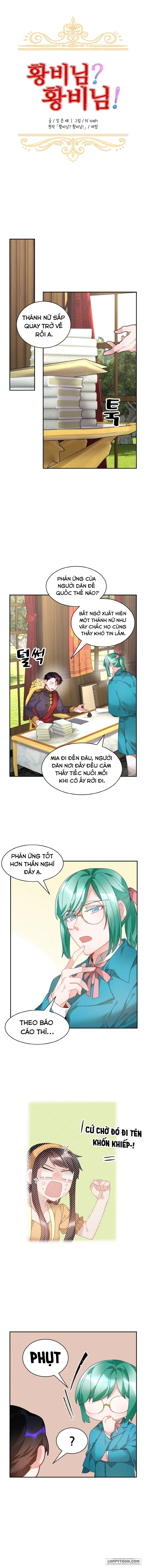 Tôi Không Muốn Trở Thành Hoàng Hậu Chap 51 - trang 3