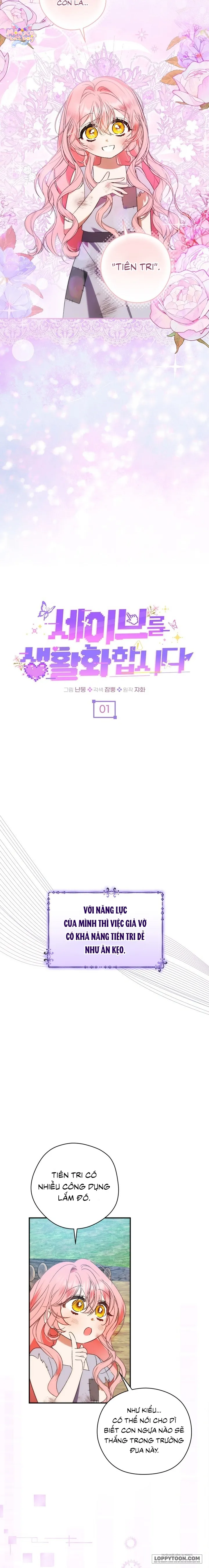 Hãy Biến Save Thành Một Thói Quen Chap 1 - trang 26