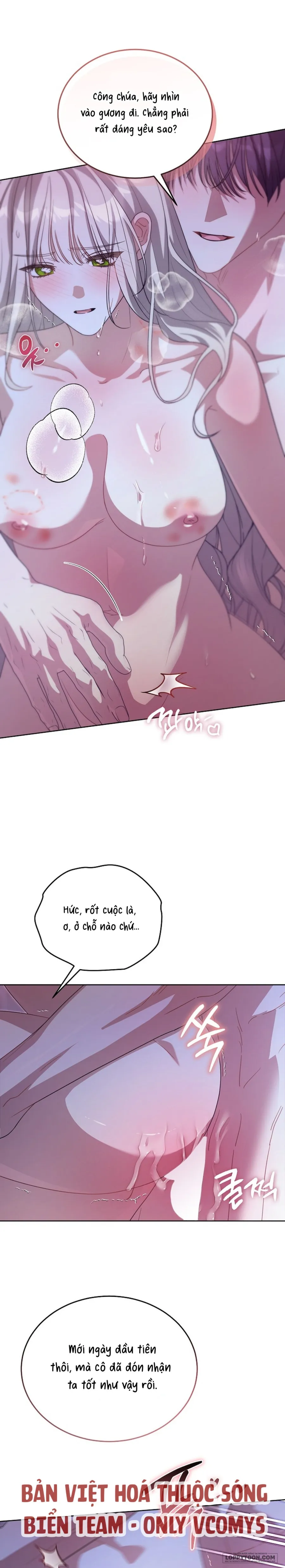 Đại Công Tước Chó Má Của Tôi Chap 17 - 🔞🔞🔞 - trang 20