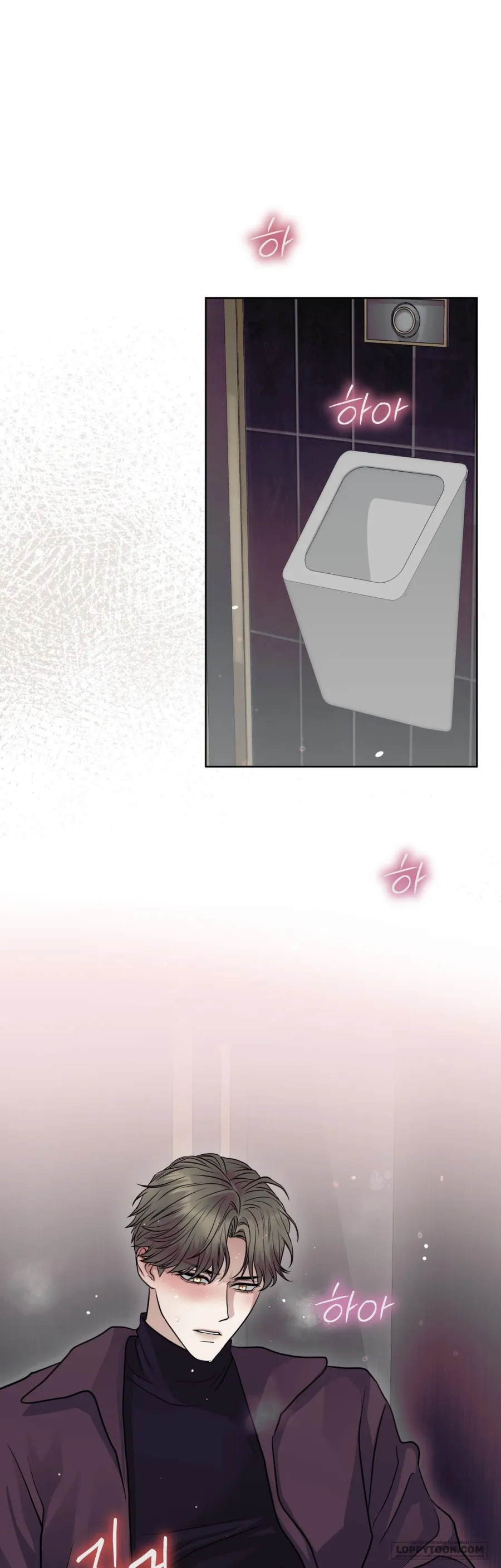 Hang Kiến Chap 9 - trang 1